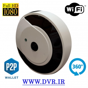 دوربین  360 درجه AHD / مدل AHD-FISHEYE