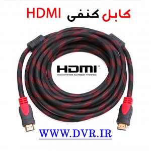 کابل 15 متری  HDMI         
