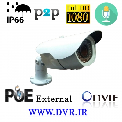 دوربین بولت وریفوکال  Full HD IP / مدلJ-PNT5020L+PoE