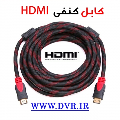 کابل 5 متری  HDMI         